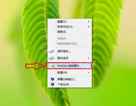 《永劫无间》n卡卡顿怎么办？n卡卡顿解决方法分享(图2)