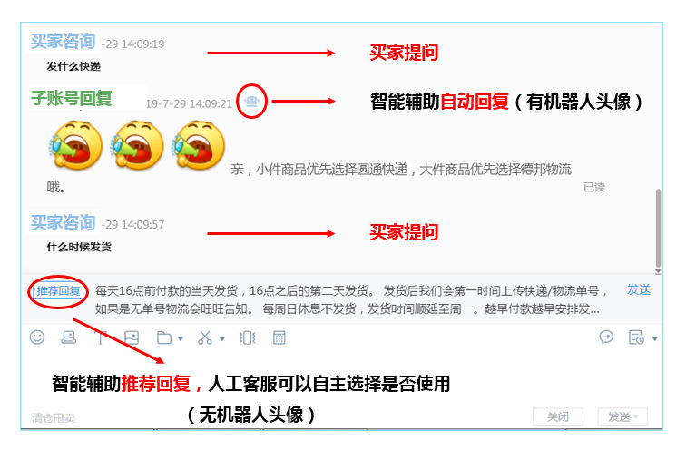 永劫无间辅助怎么购买_永劫无间辅助怎么购买_永劫无间辅助怎么购买