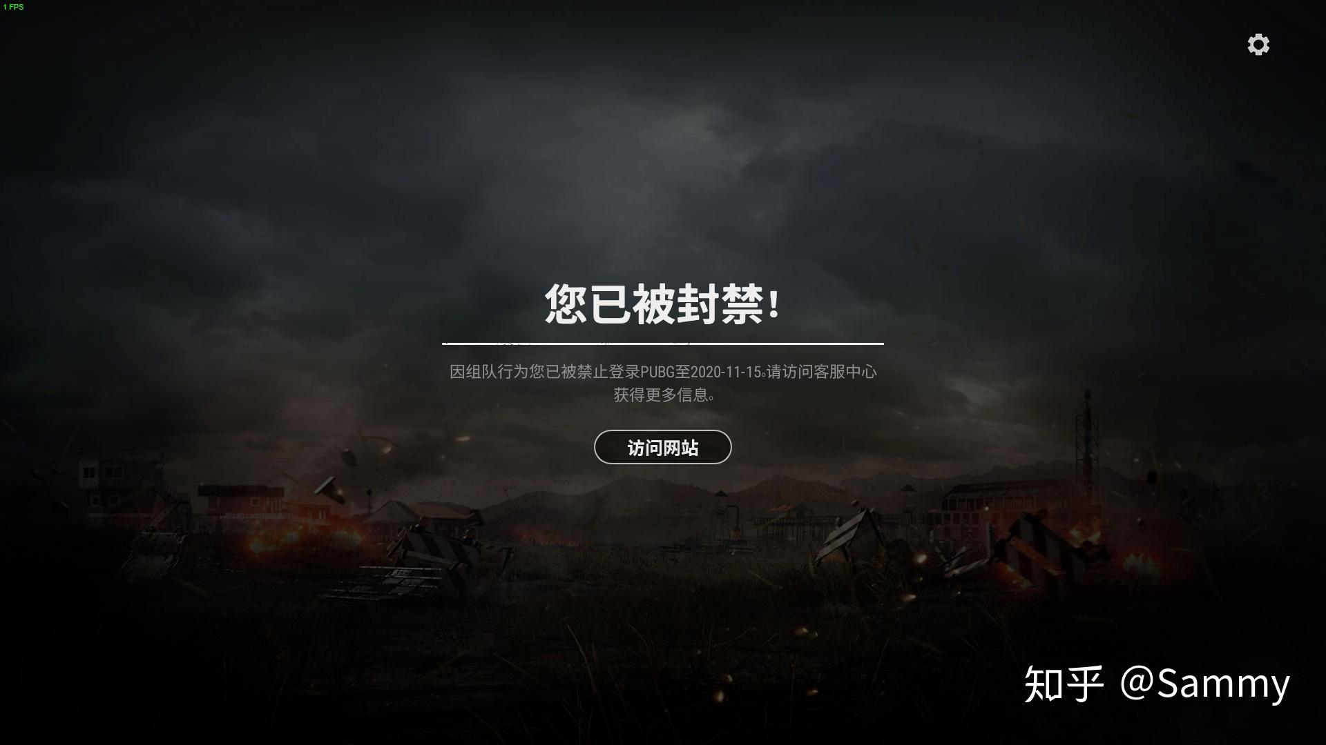 绝地求生自瞄_绝地求生自瞄_绝地求生自瞄