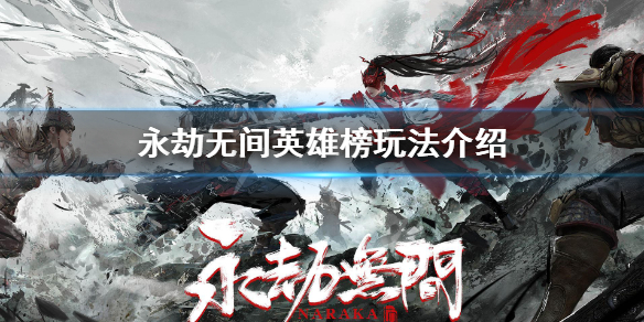 游侠网1