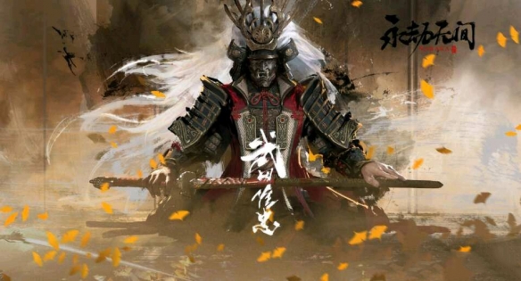 《永劫无间卡盟》新英雄武士是谁？新英雄武士武田信忠介绍(图2)