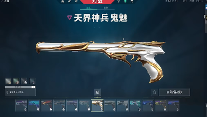 《无畏契约卡盟》新英雄推出时间 无畏契约新英雄什么时候出?(图4)