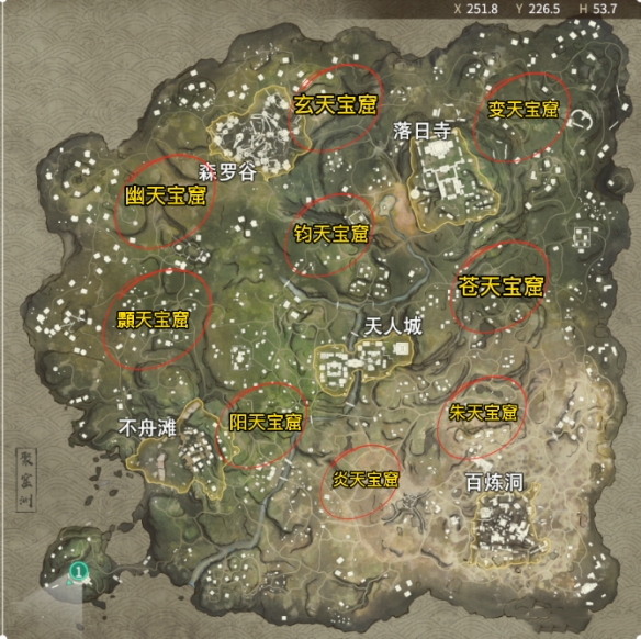 《永劫无间》宝窟在哪？全宝窟位置一览(图2)