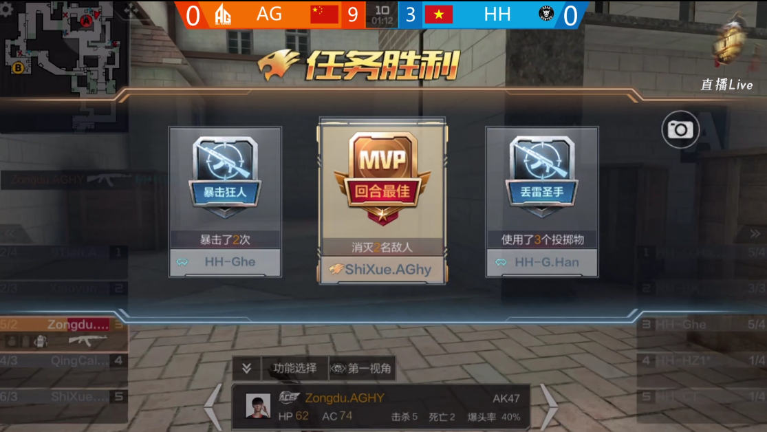 穿越火线游戏卡盟_CF穿越火线卡盟_卡盟穿越火线手游