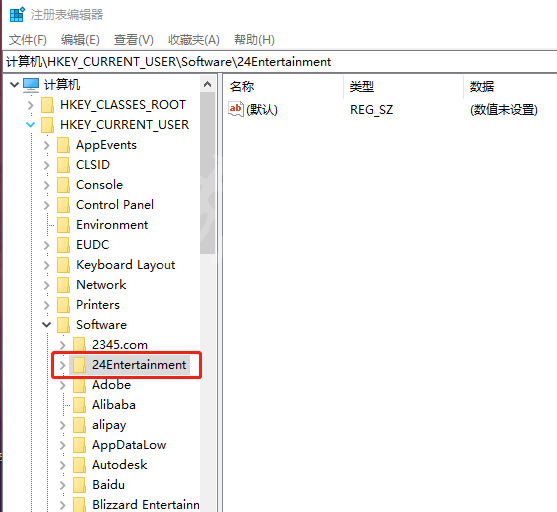 《永劫无间》武器切换不了怎么办？切换武器失灵解决方法介绍(图3)