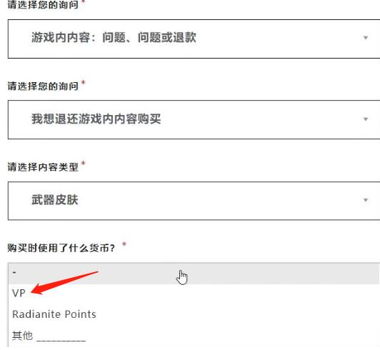 无畏契约卡盟