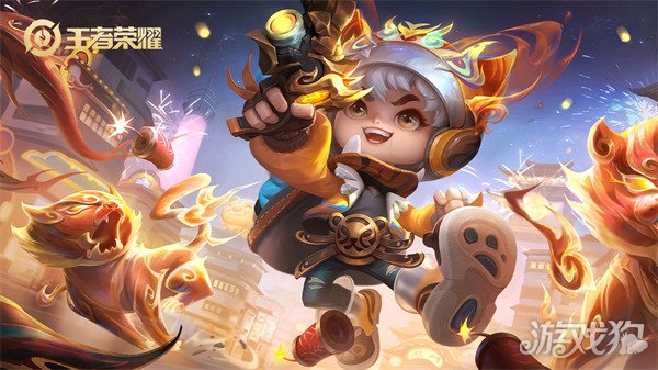 王者荣耀8周年庆皮肤返场投票排名介绍(图2)