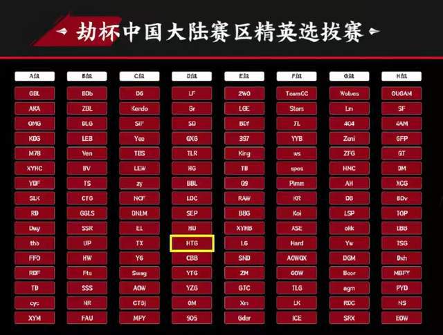 永劫无双辅助_永劫辅助_永劫无间top辅助
