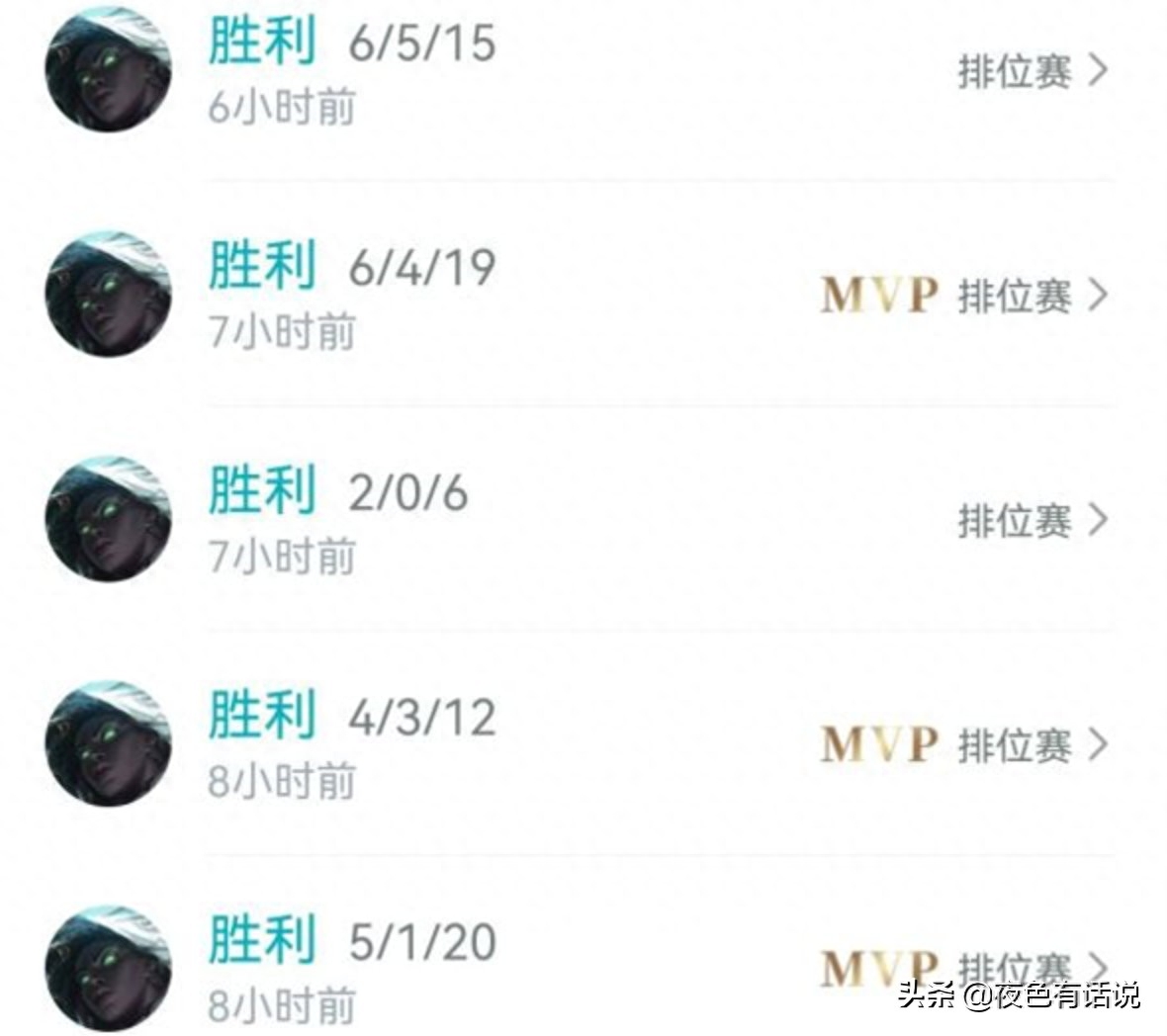 英雄辅助联盟怎么玩_辅助英雄联盟的软件叫什么_英雄联盟辅助