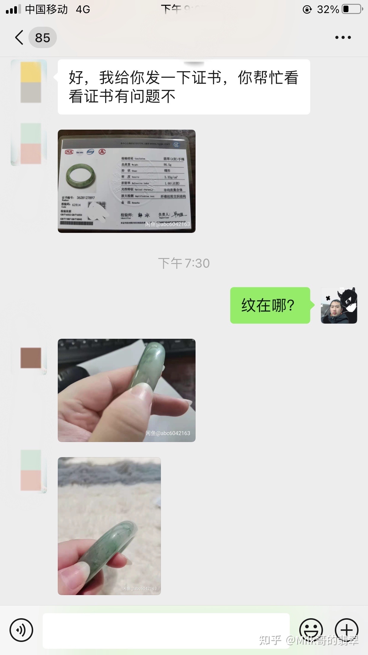 英雄联盟辅助_英雄辅助联盟怎么玩_辅助英雄联盟的软件叫什么