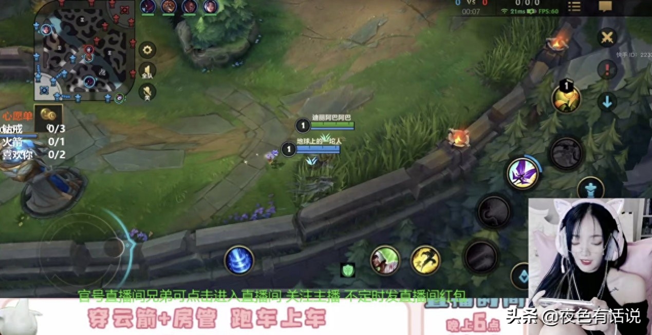 英雄联盟辅助_辅助英雄联盟的软件叫什么_英雄辅助联盟怎么玩