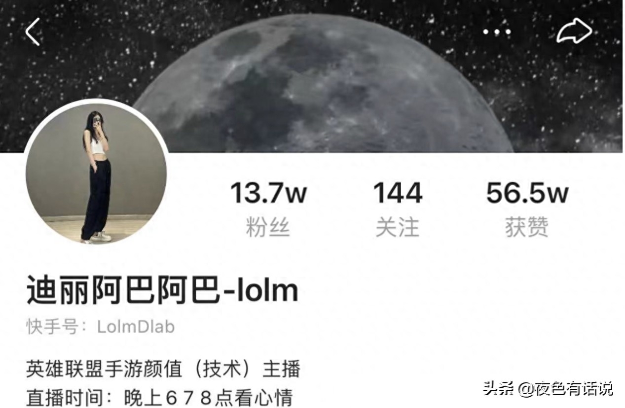 英雄辅助联盟怎么玩_英雄联盟辅助_辅助英雄联盟的软件叫什么