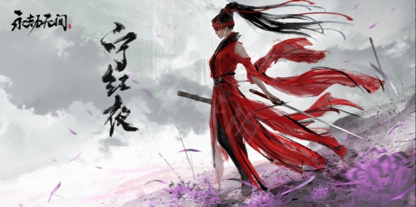 游侠网2
