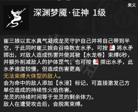 游侠网19