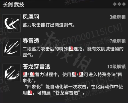 游侠网5