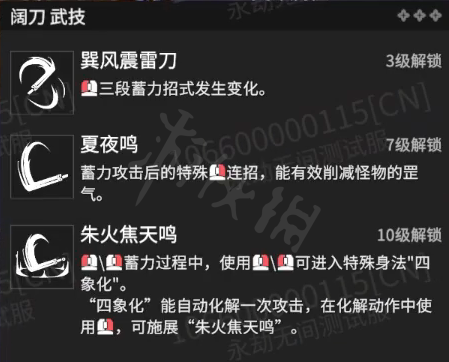 游侠网10