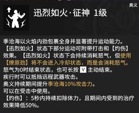 游侠网9