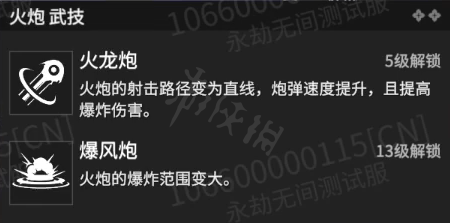 游侠网11