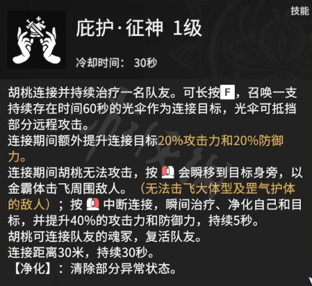 游侠网13