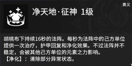 游侠网14