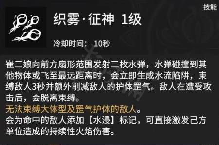 游侠网18