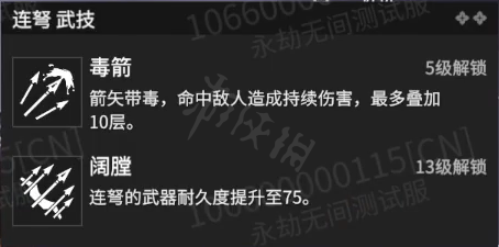 游侠网16
