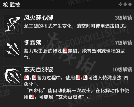 游侠网20