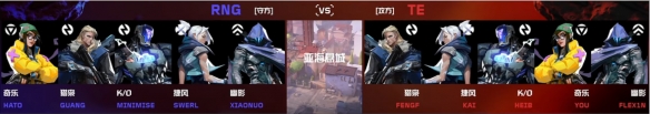 游侠网4
