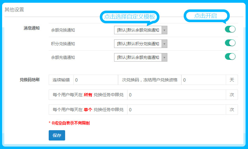 吃鸡透视辅助_吃鸡透视辅助软件_手游吃鸡透视辅助