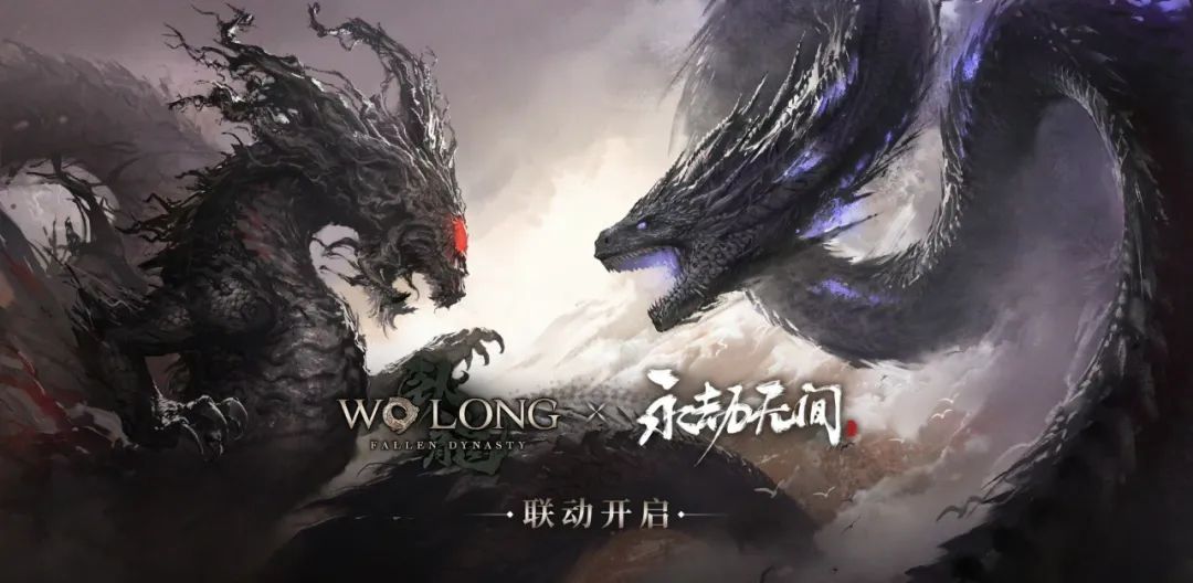 永劫无间振刀判定真的诡异_永劫无间振刀以后怎么连招_永劫无间振刀