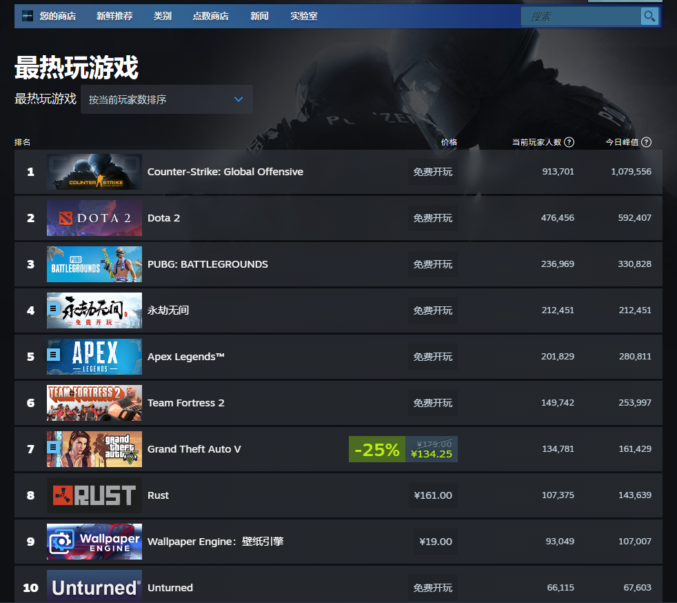 永劫无间振刀_永劫无间振刀以后怎么连招_永劫无间振刀判定真的诡异