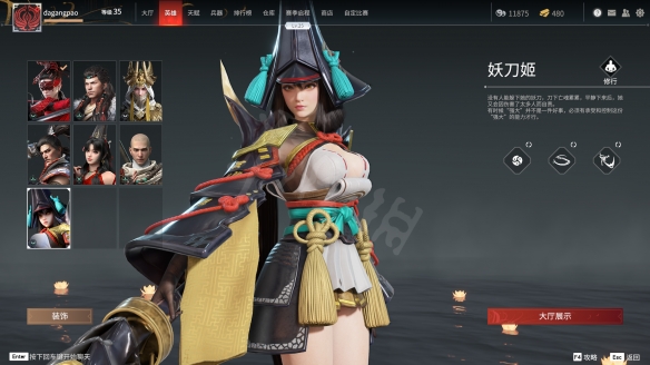 永劫无间卡盟-663卡盟-449卡盟-98k卡盟联动活动有哪些奖励？联动活动奖励一览(图1)