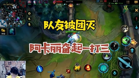 英雄联盟辅助英雄列表_英雄联盟辅助_辅助英雄联盟
