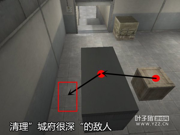 卫星基地