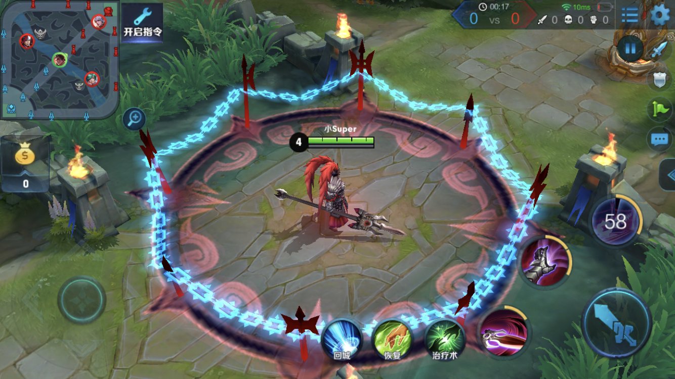 辅助英雄联盟_lol英雄辅助_英雄联盟辅助