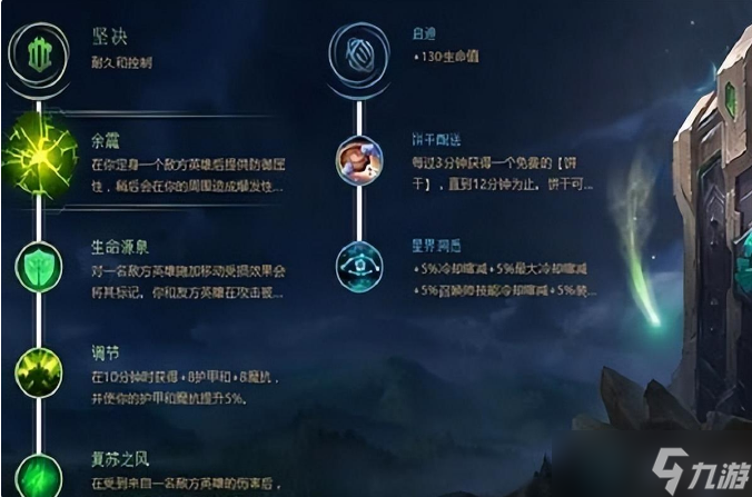 辅助英雄联盟_英雄联盟辅助_辅助英雄联盟的软件叫什么