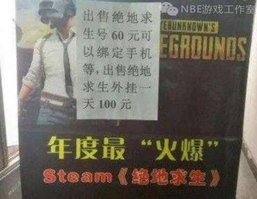 绝地求生辅助技巧_求生绝地辅助技巧视频_求生绝地辅助技巧教学