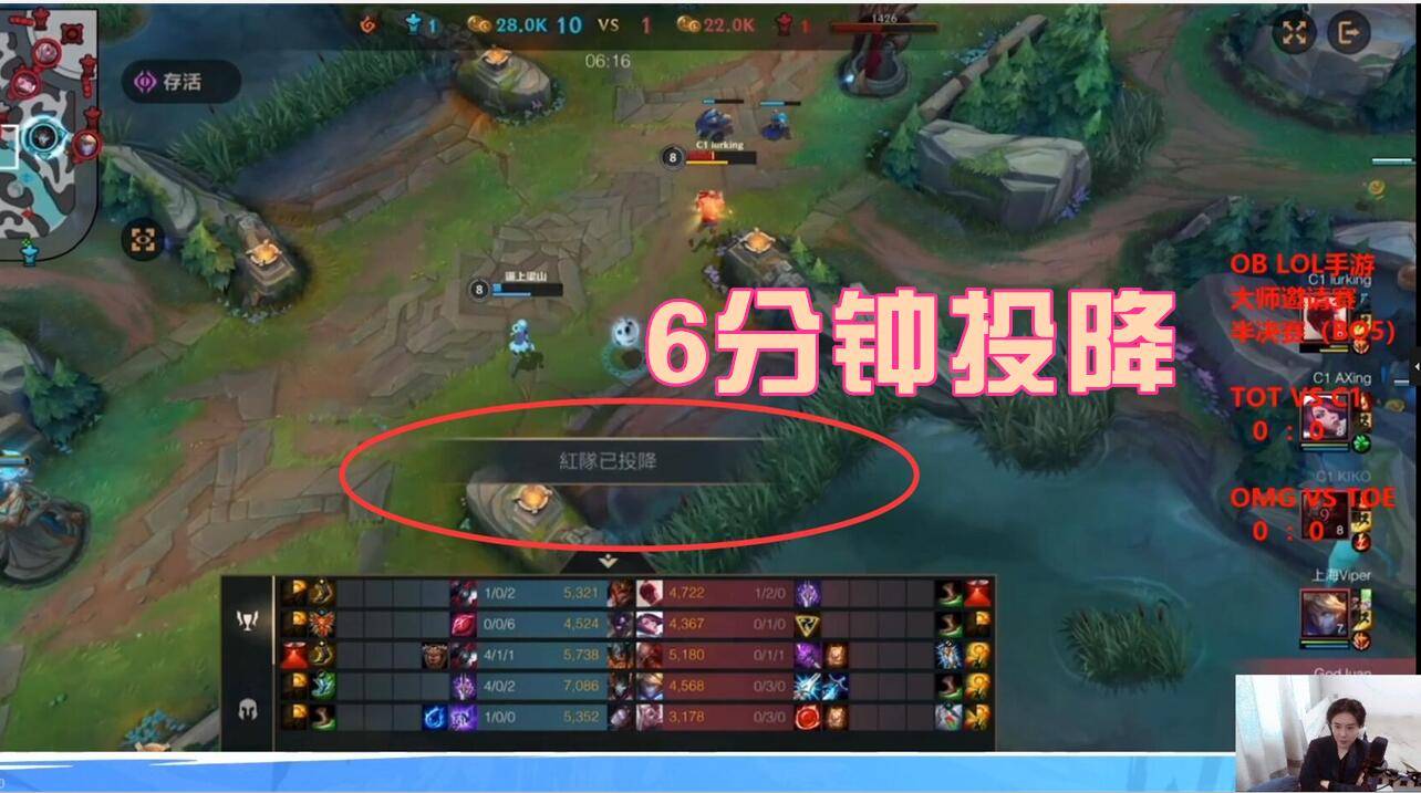 英雄联盟辅助_辅助英雄联盟的软件叫什么_英雄联盟辅助英雄列表