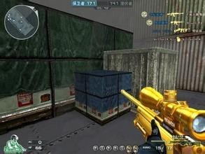 穿越火线：AWM