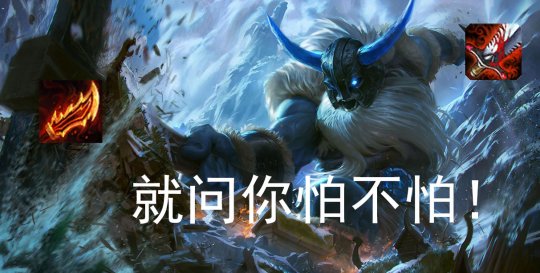 云顶之弈趣闻：一个英雄把我打得七零八落(图1)