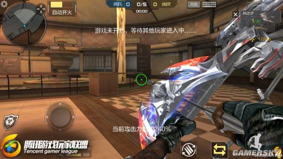 穿越火线手游爆炸箭头使用技巧 爆炸箭头好用吗(图3)
