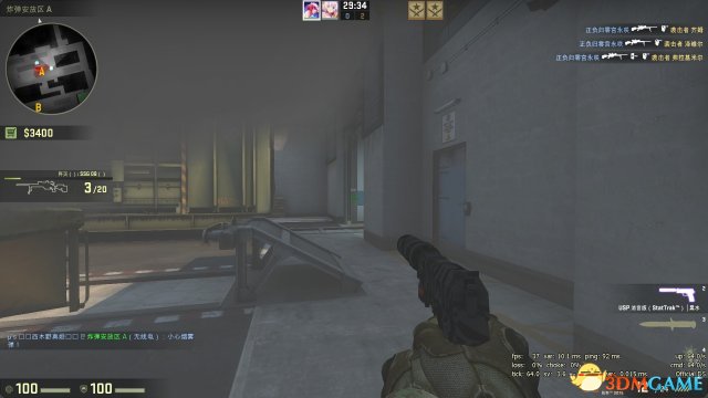 CSGO九头蛇大行动鸟狙任务关卡攻略