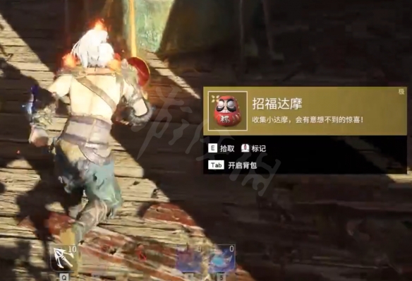 永劫无间卡盟