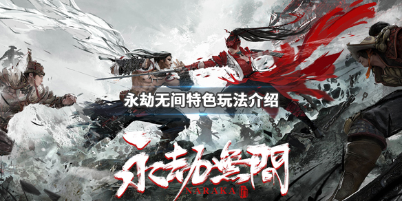 游侠网1