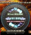 绝地求生辅助卡盟提卡_绝地求生辅助下载地址_绝地求生辅助卡盟