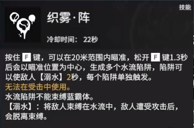 版本之子来了？《永劫无间卡盟》崔三娘全技能剖析与实战应用(图5)