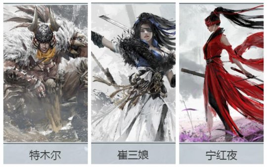 版本之子来了？《永劫无间卡盟》崔三娘全技能剖析与实战应用(图18)