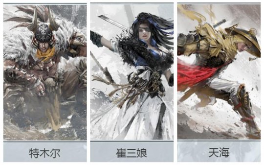 版本之子来了？《永劫无间卡盟》崔三娘全技能剖析与实战应用(图17)