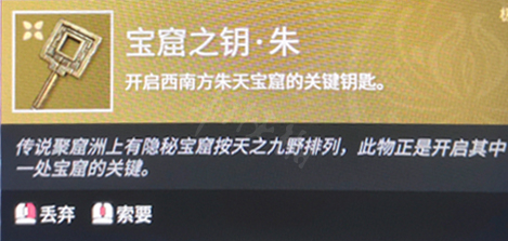 永劫无间