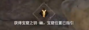 永劫无间